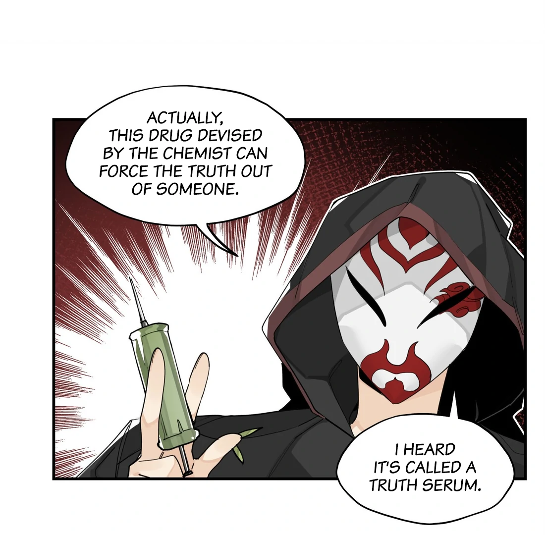 Have You Seen My Brother - Chapter 87 manhwa