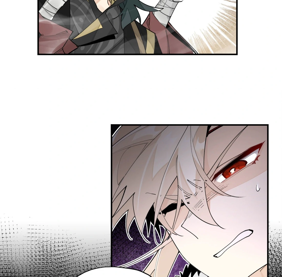 Have You Seen My Brother - Chapter 87 manhwa