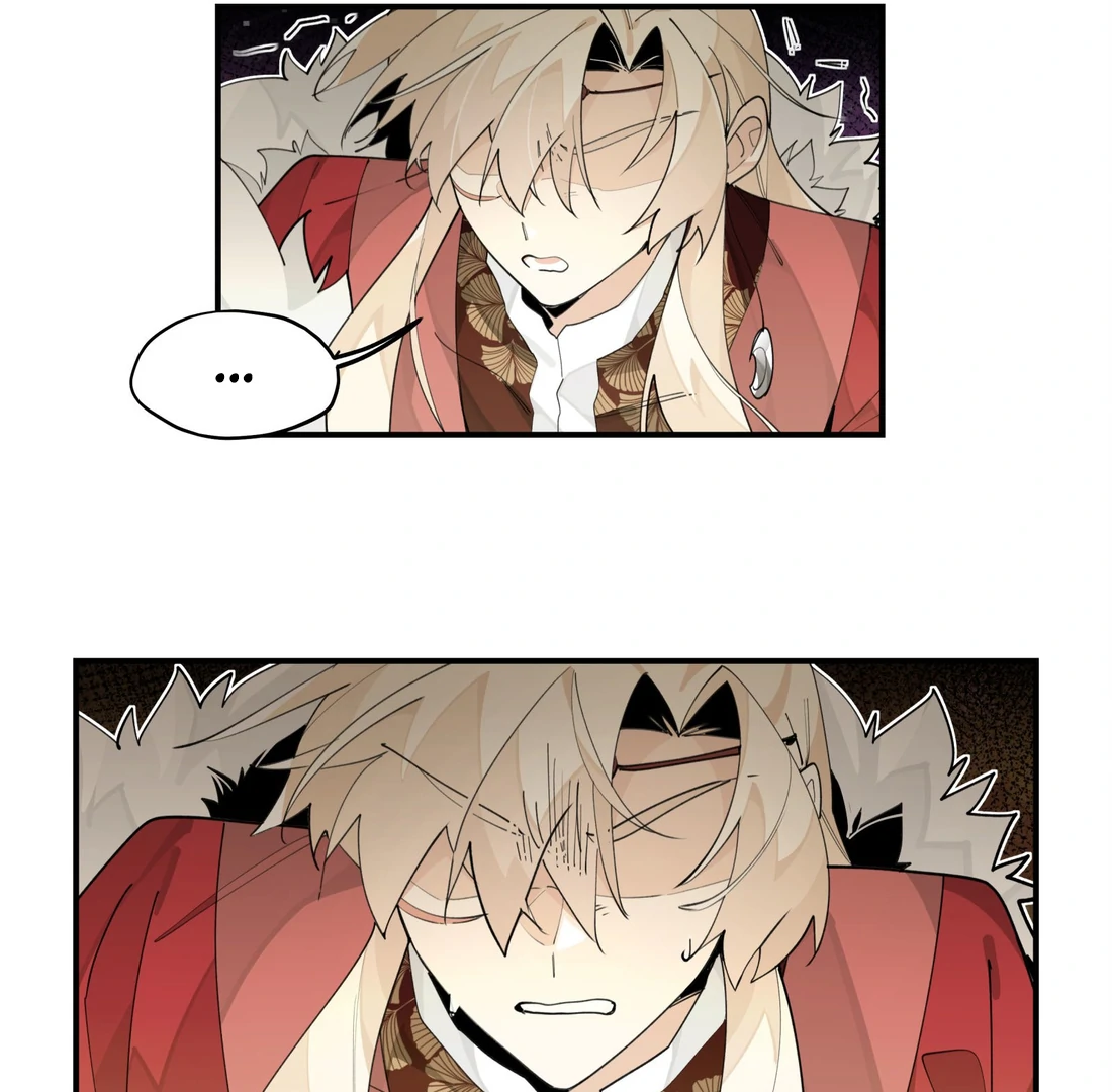 Have You Seen My Brother - Chapter 87 manhwa