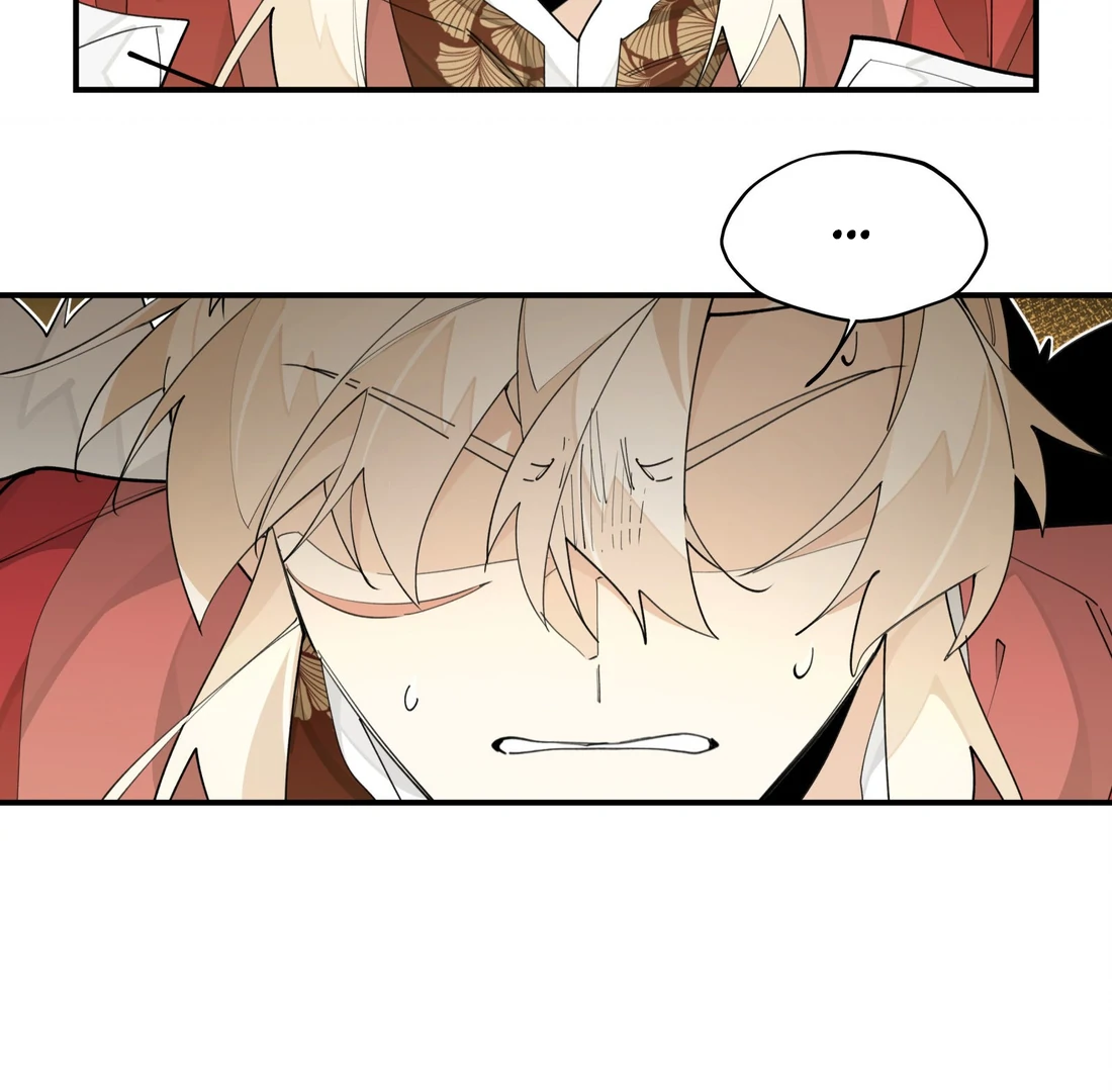 Have You Seen My Brother - Chapter 87 manhwa
