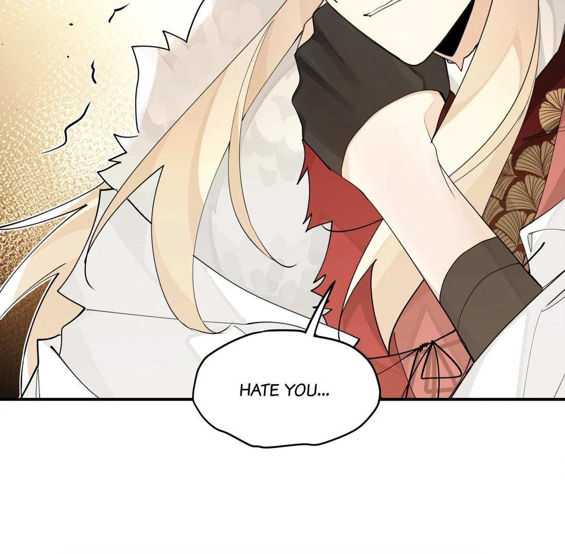 Have You Seen My Brother - Chapter 87 manhwa
