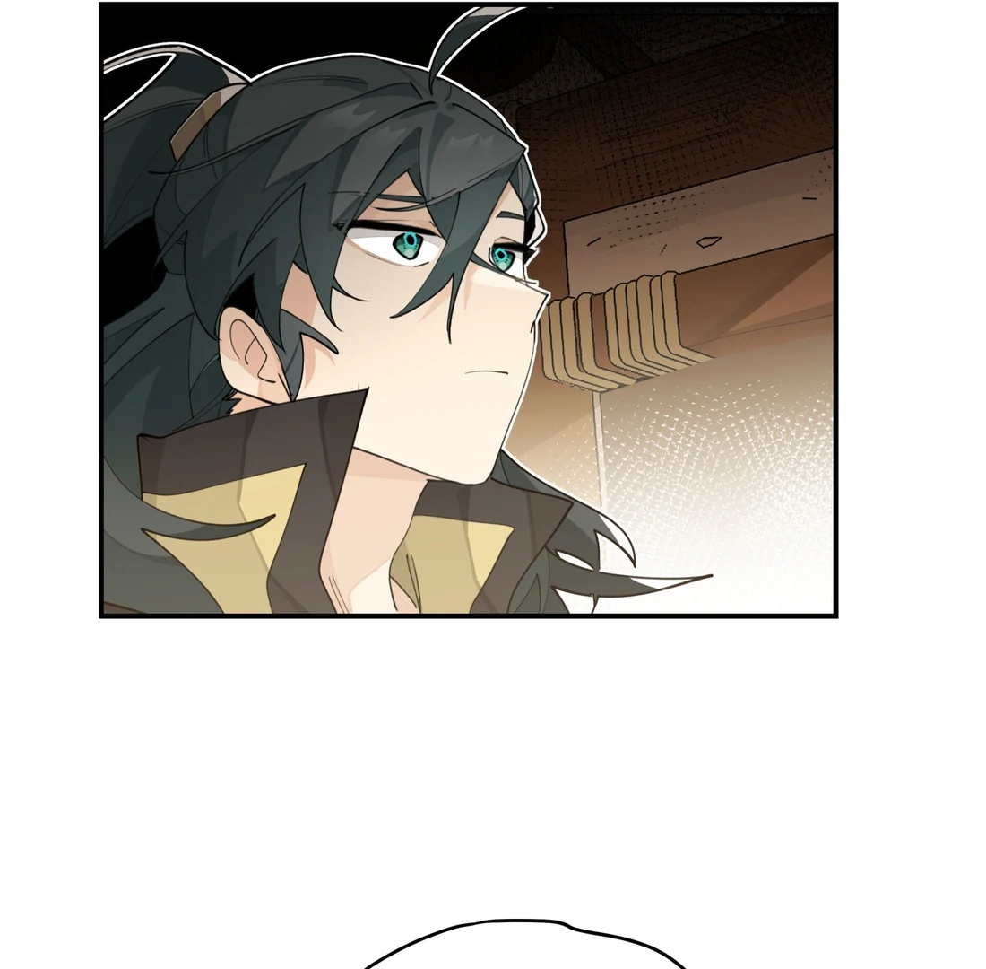 Have You Seen My Brother - Chapter 87 manhwa