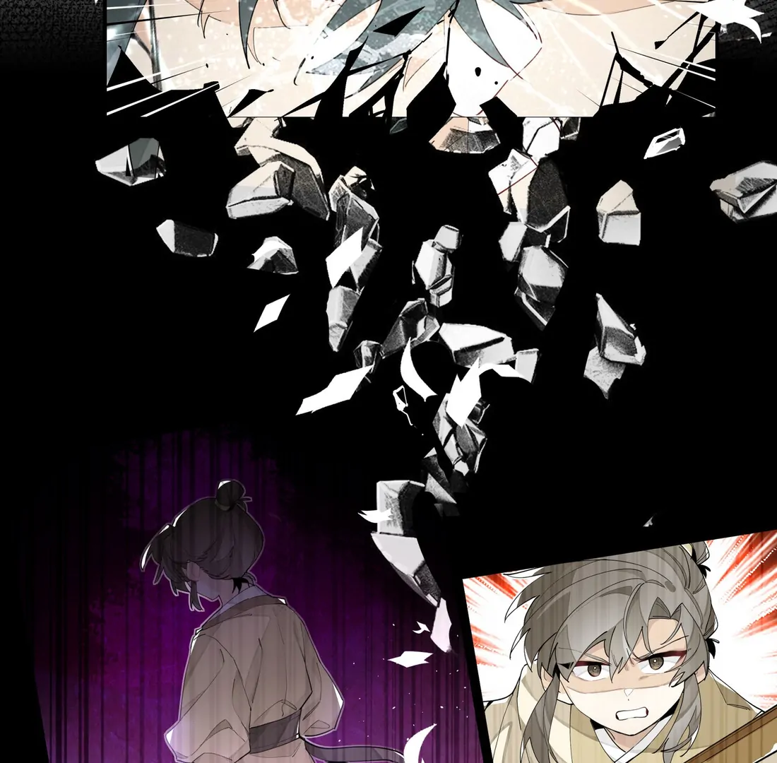 Have You Seen My Brother - Chapter 88 manhwa