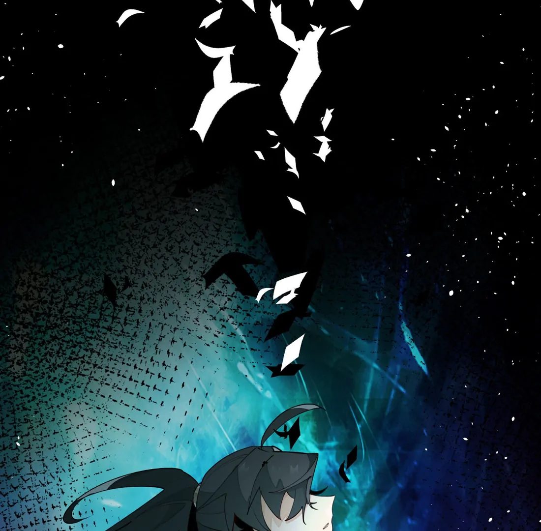 Have You Seen My Brother - Chapter 88 manhwa