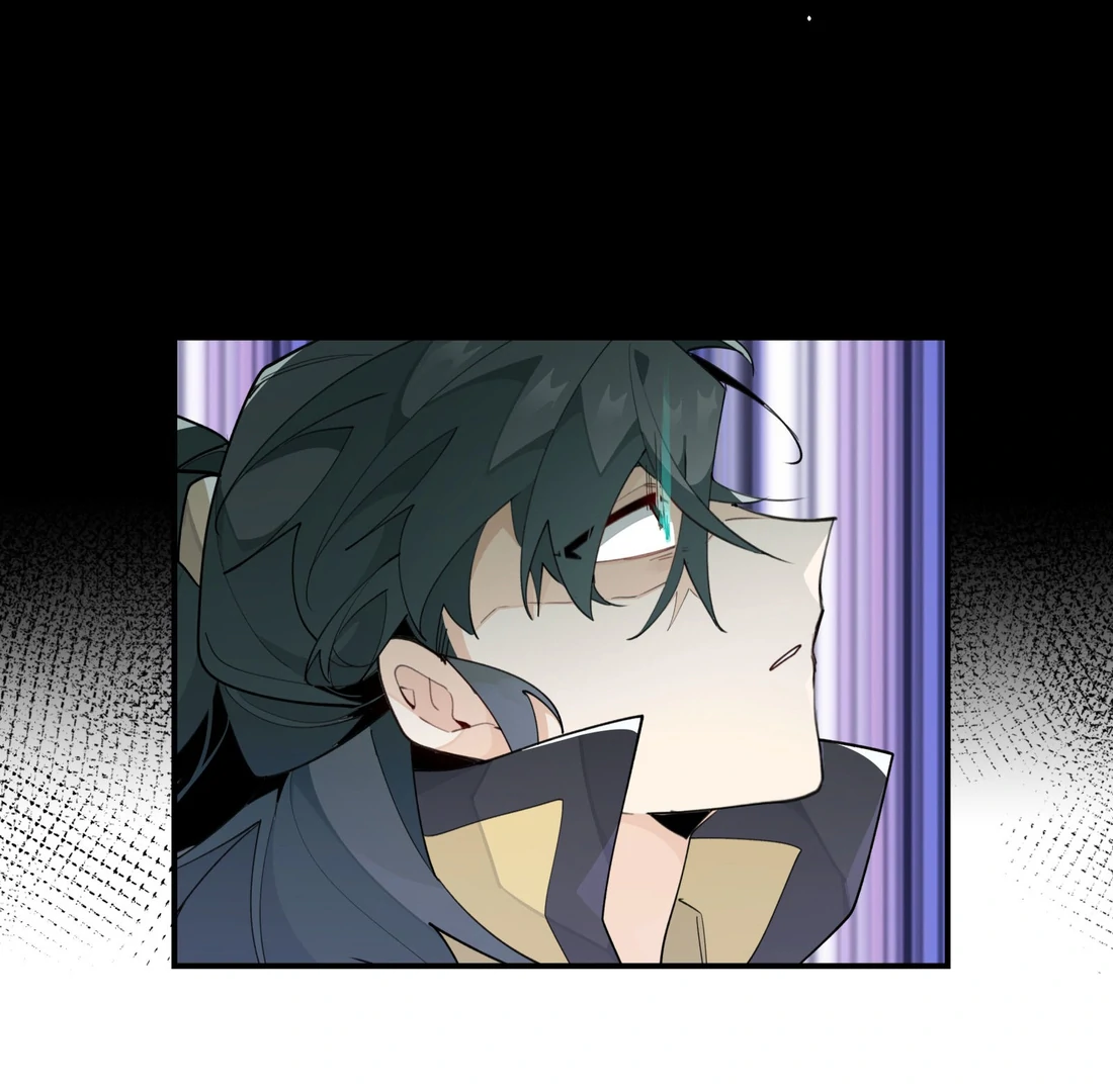 Have You Seen My Brother - Chapter 88 manhwa
