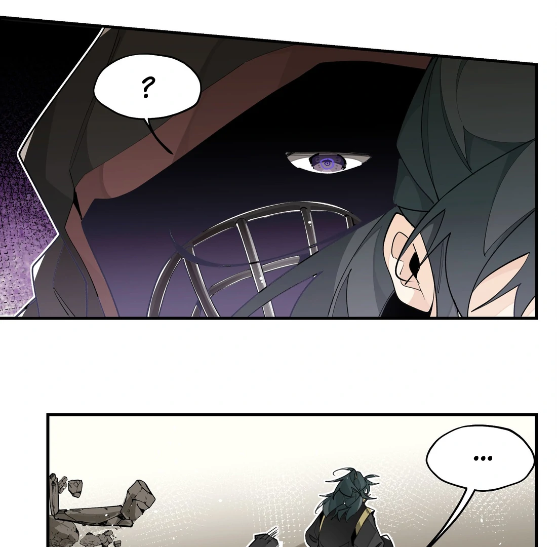 Have You Seen My Brother - Chapter 88 manhwa