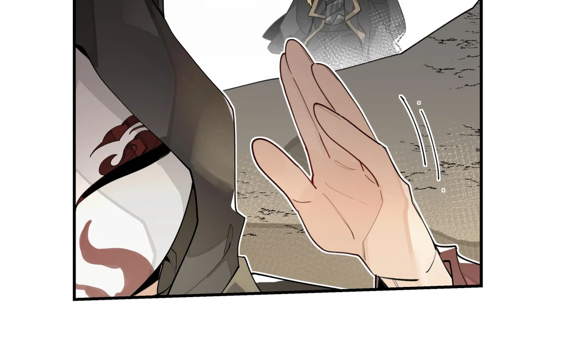 Have You Seen My Brother - Chapter 88 manhwa