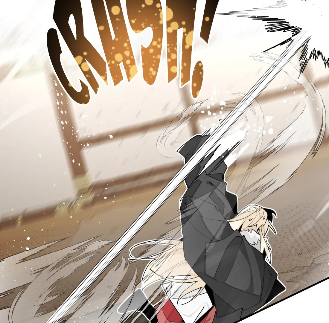 Have You Seen My Brother - Chapter 88 manhwa