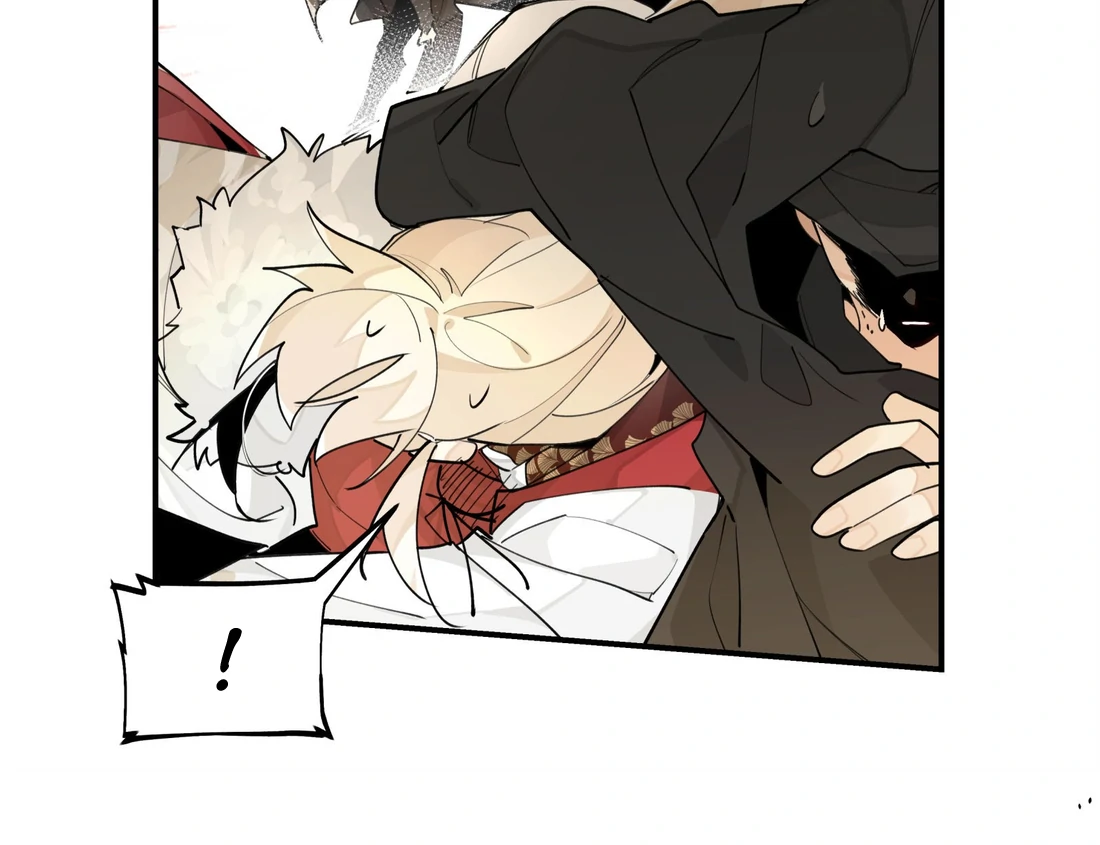 Have You Seen My Brother - Chapter 88 manhwa