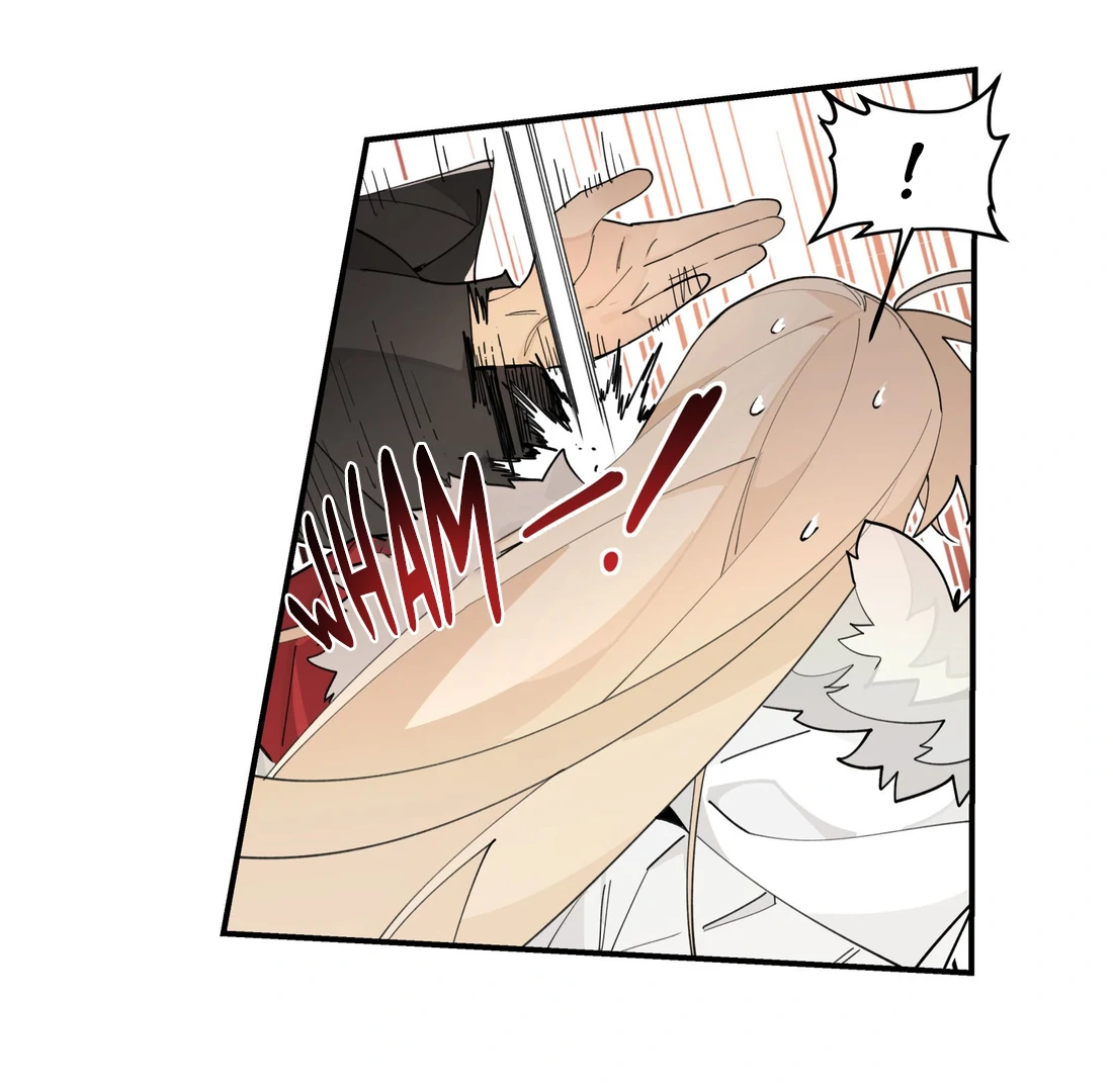 Have You Seen My Brother - Chapter 88 manhwa