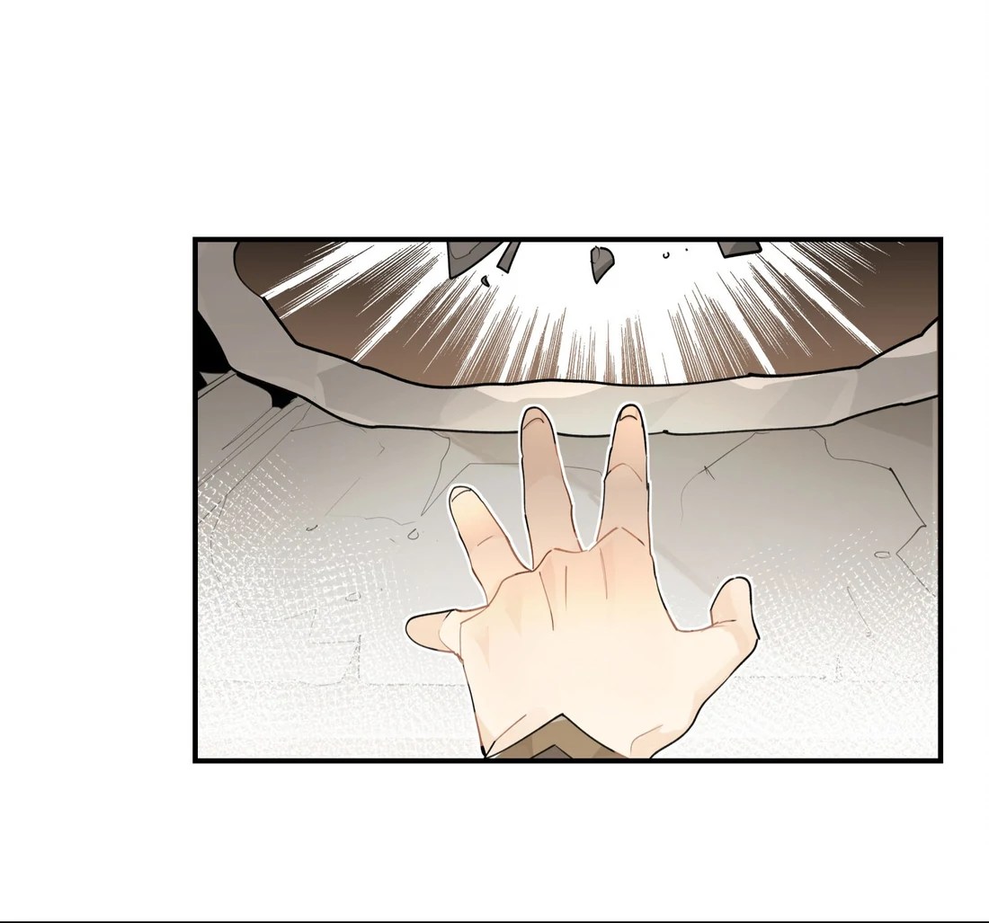 Have You Seen My Brother - Chapter 88 manhwa