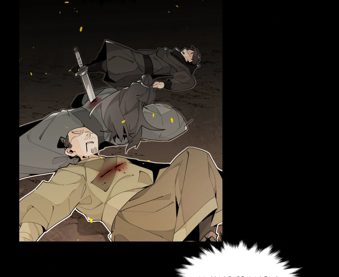 Have You Seen My Brother - Chapter 89 manhwa