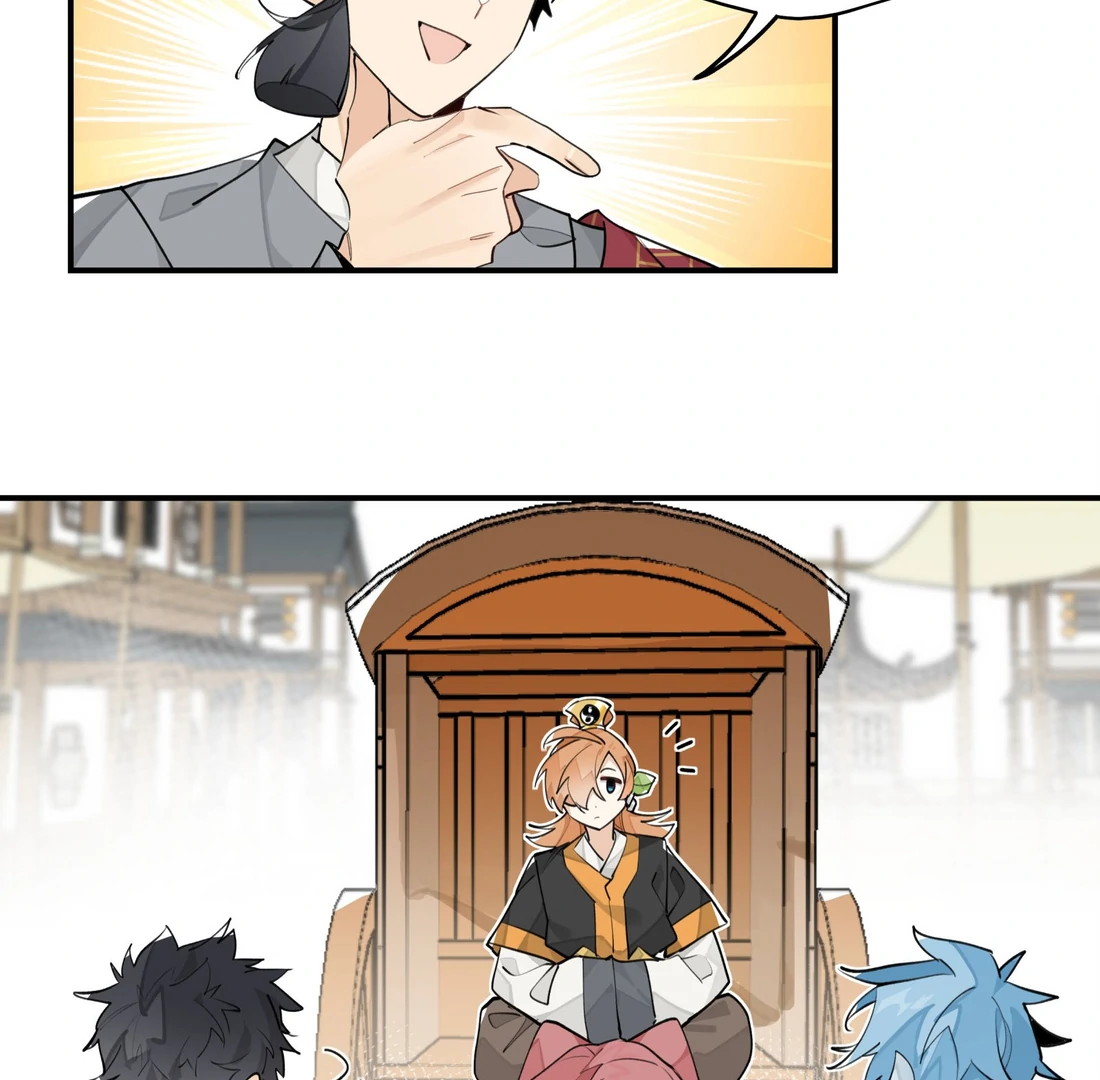 Have You Seen My Brother - Chapter 90 manhwa
