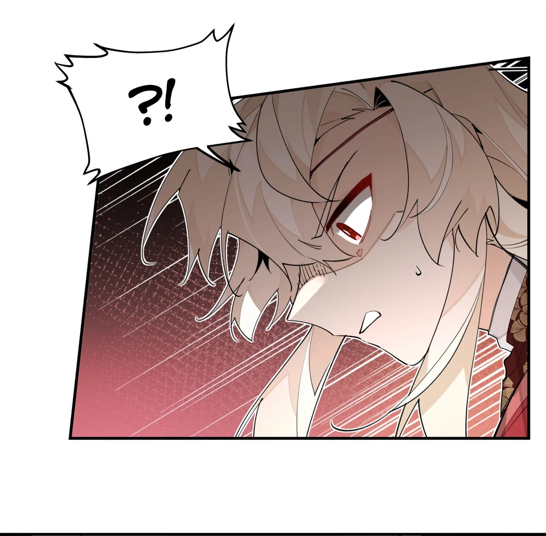 Have You Seen My Brother - Chapter 90 manhwa