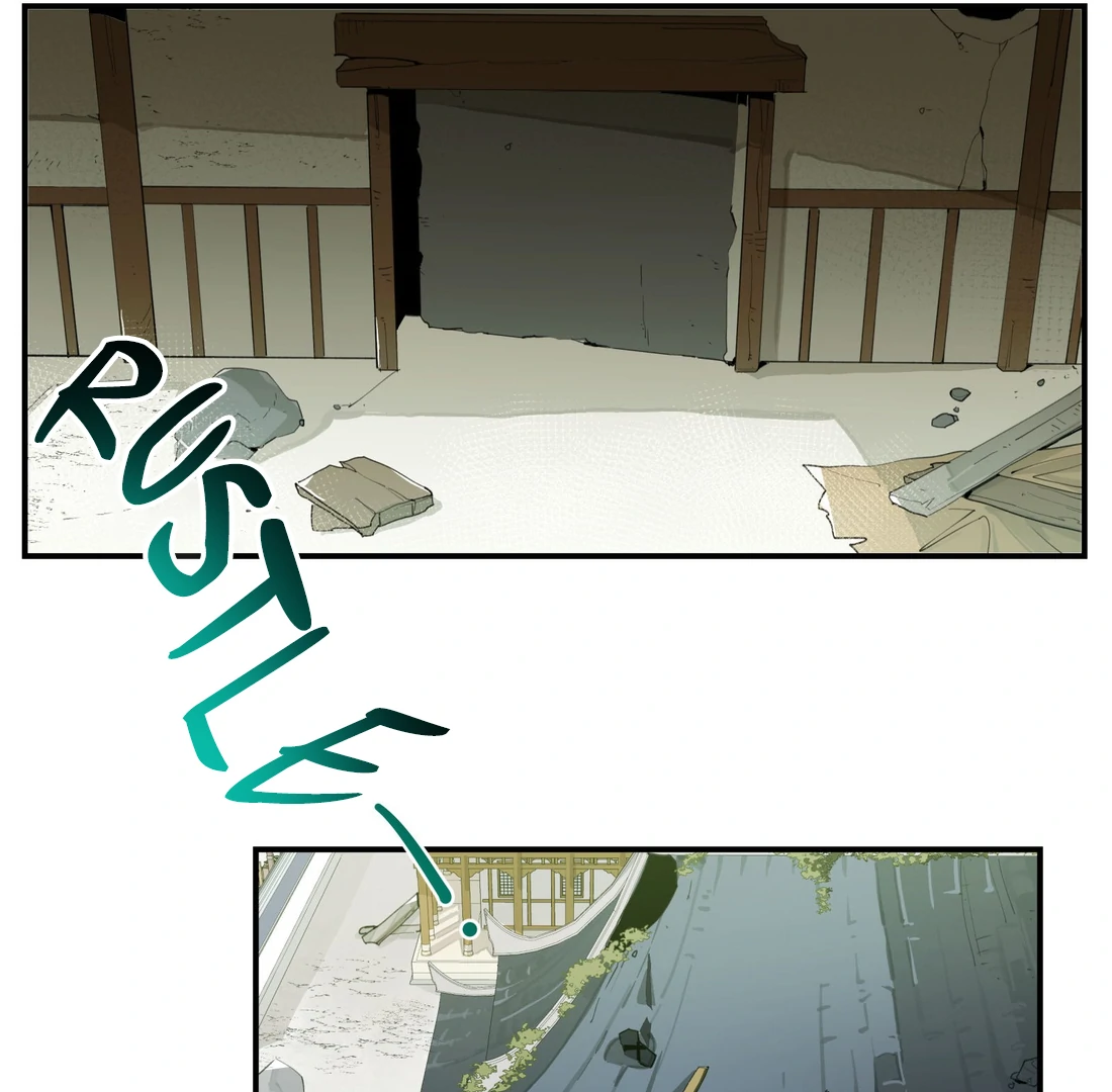 Have You Seen My Brother - Chapter 91 manhwa