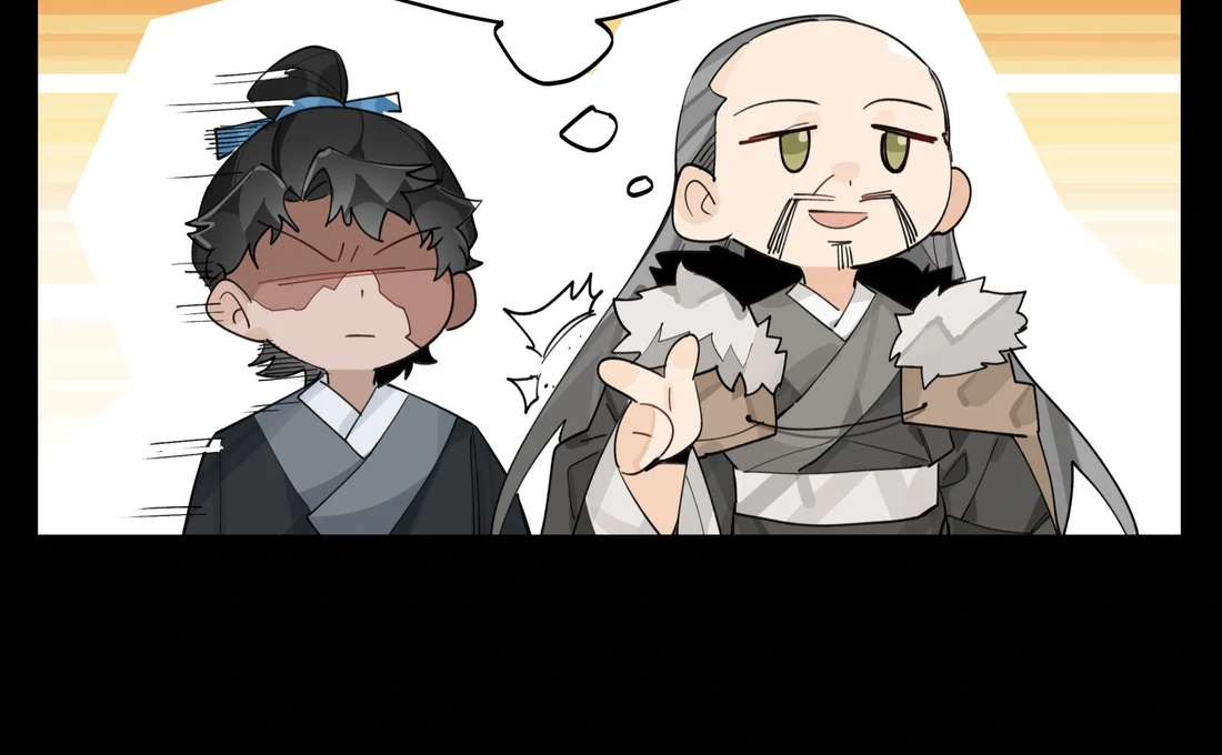 Have You Seen My Brother - Chapter 92 manhwa