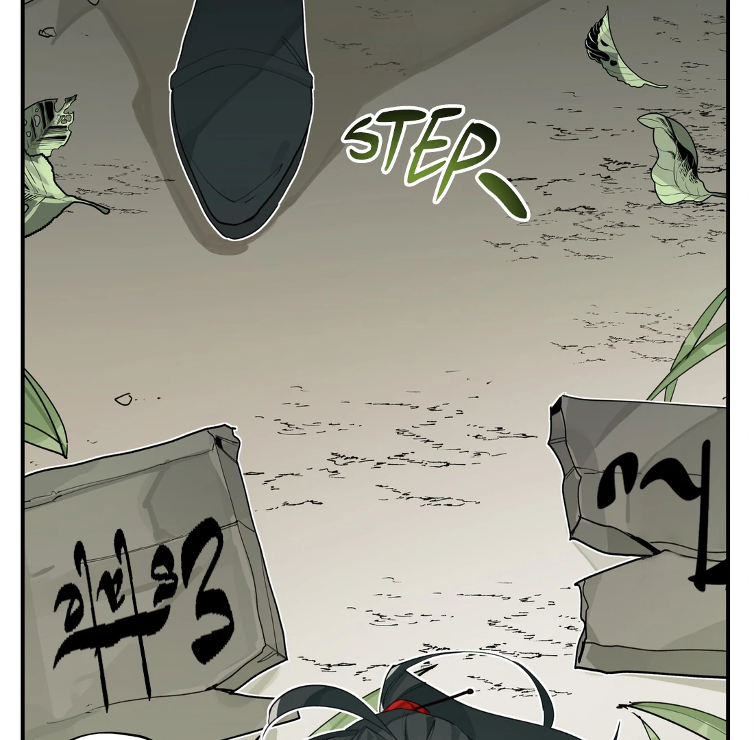 Have You Seen My Brother - Chapter 92 manhwa
