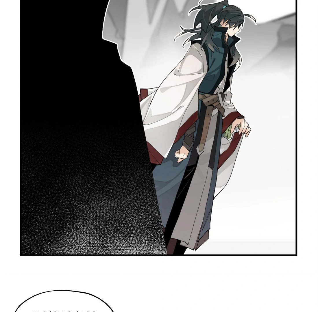 Have You Seen My Brother - Chapter 92 manhwa