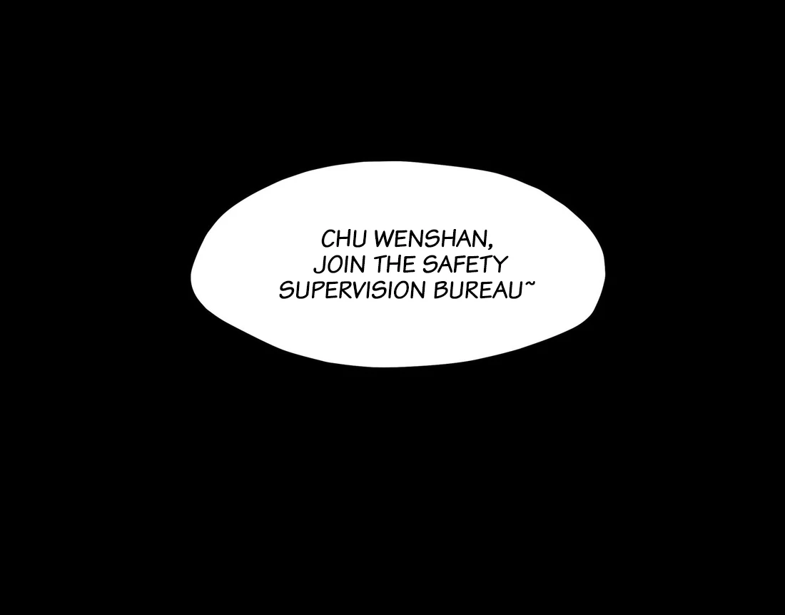 Have You Seen My Brother - Chapter 93 manhwa