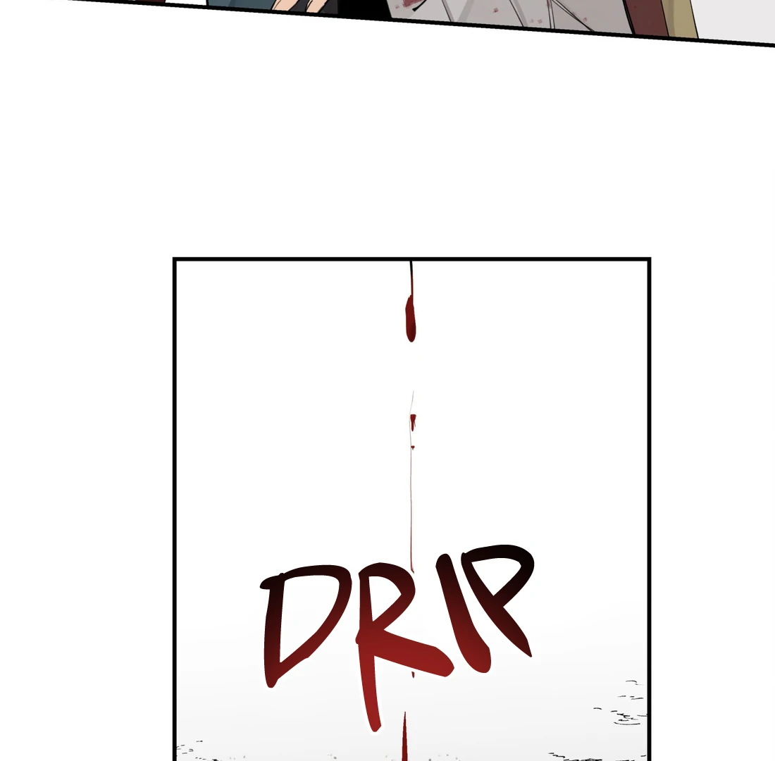 Have You Seen My Brother - Chapter 93 manhwa