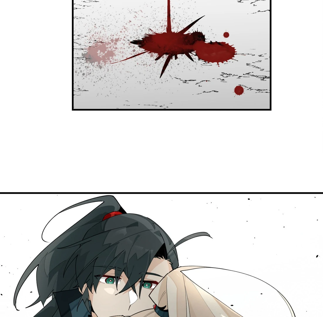 Have You Seen My Brother - Chapter 93 manhwa
