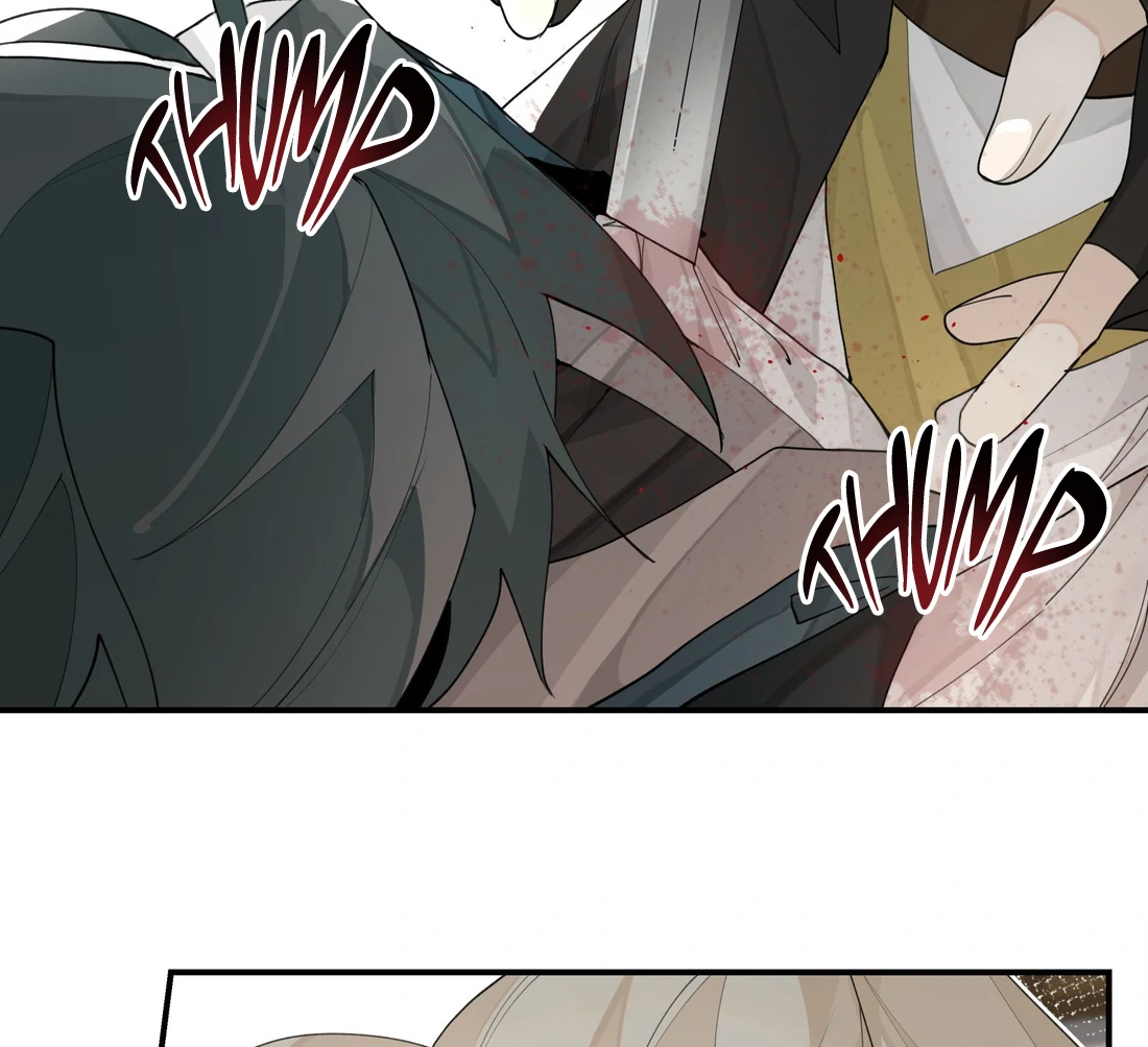 Have You Seen My Brother - Chapter 93 manhwa
