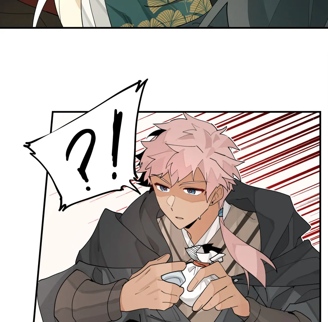 Have You Seen My Brother - Chapter 93 manhwa