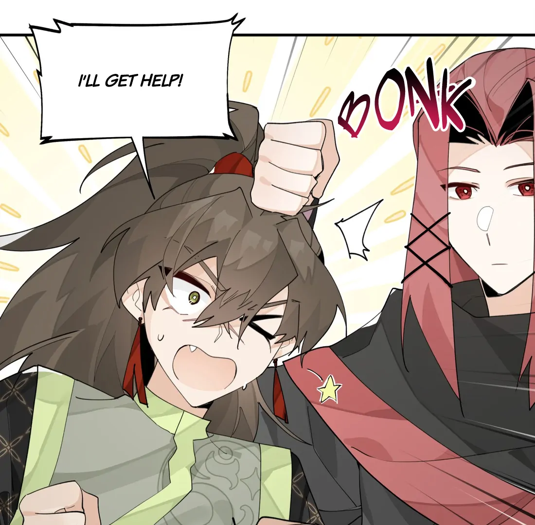 Have You Seen My Brother - Chapter 94 manhwa