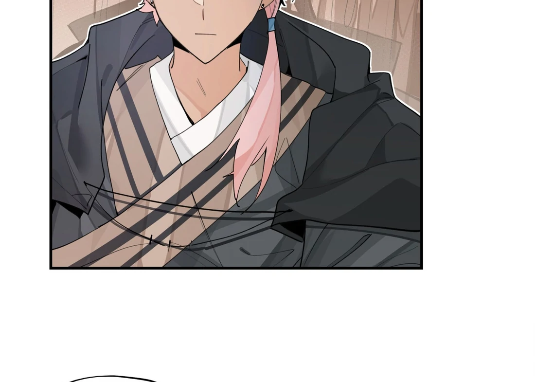 Have You Seen My Brother - Chapter 94 manhwa