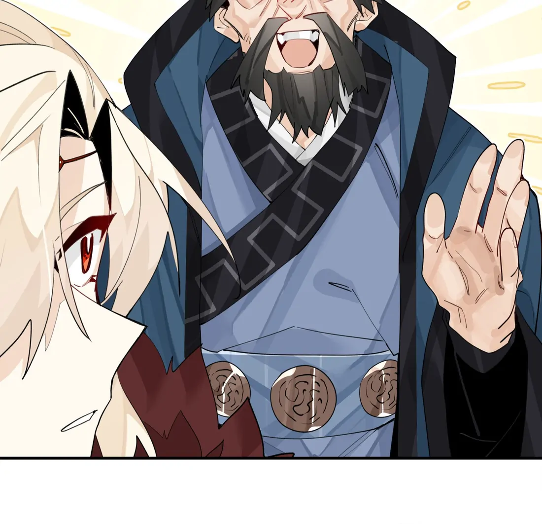 Have You Seen My Brother - Chapter 94 manhwa