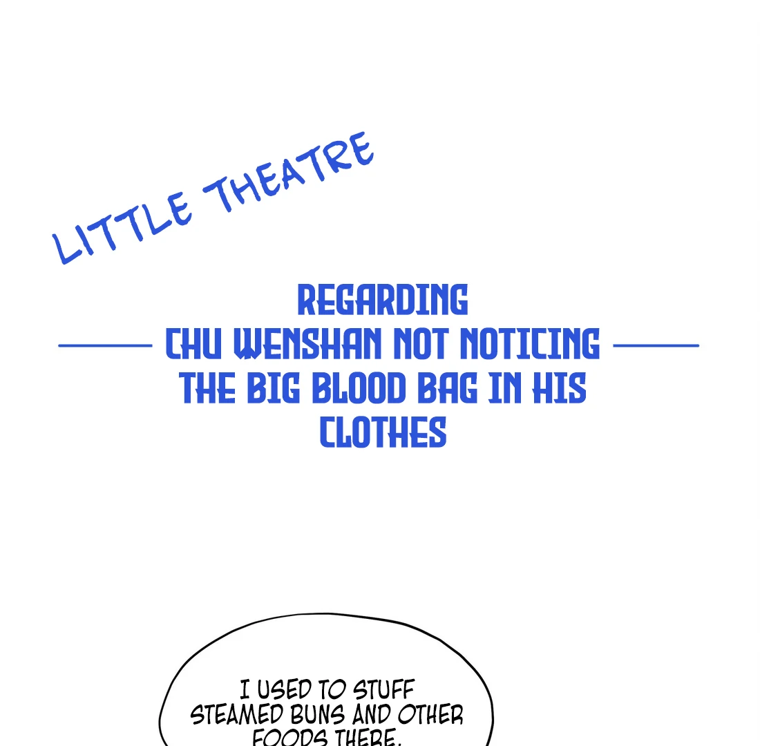 Have You Seen My Brother - Chapter 94 manhwa