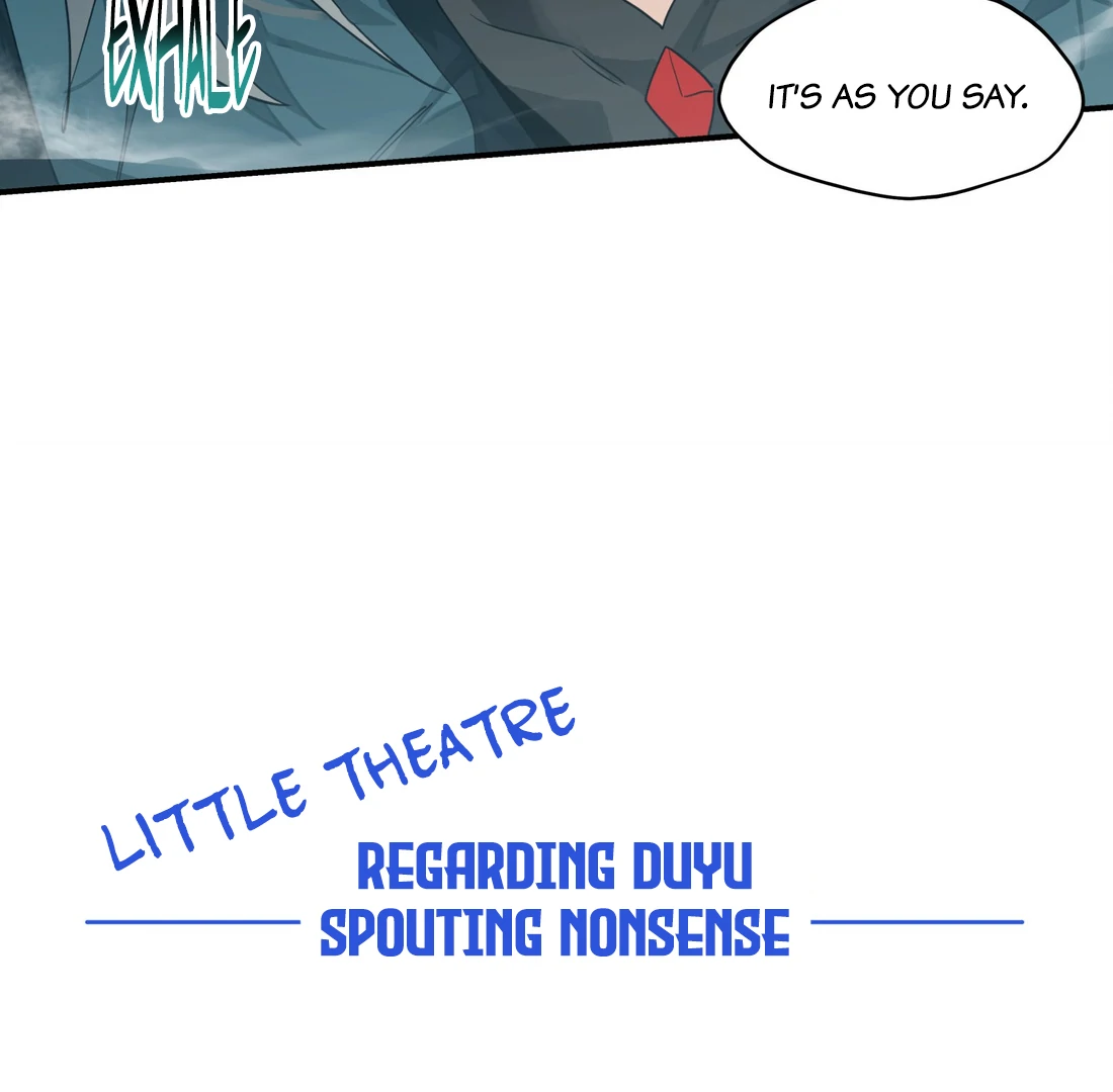 Have You Seen My Brother - Chapter 95 manhwa