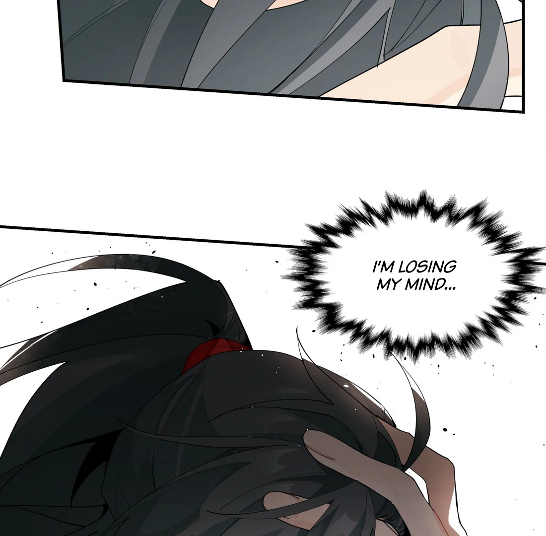 Have You Seen My Brother - Chapter 96 manhwa