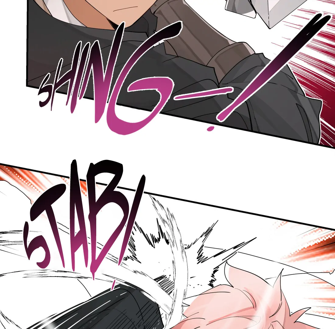 Have You Seen My Brother - Chapter 96 manhwa