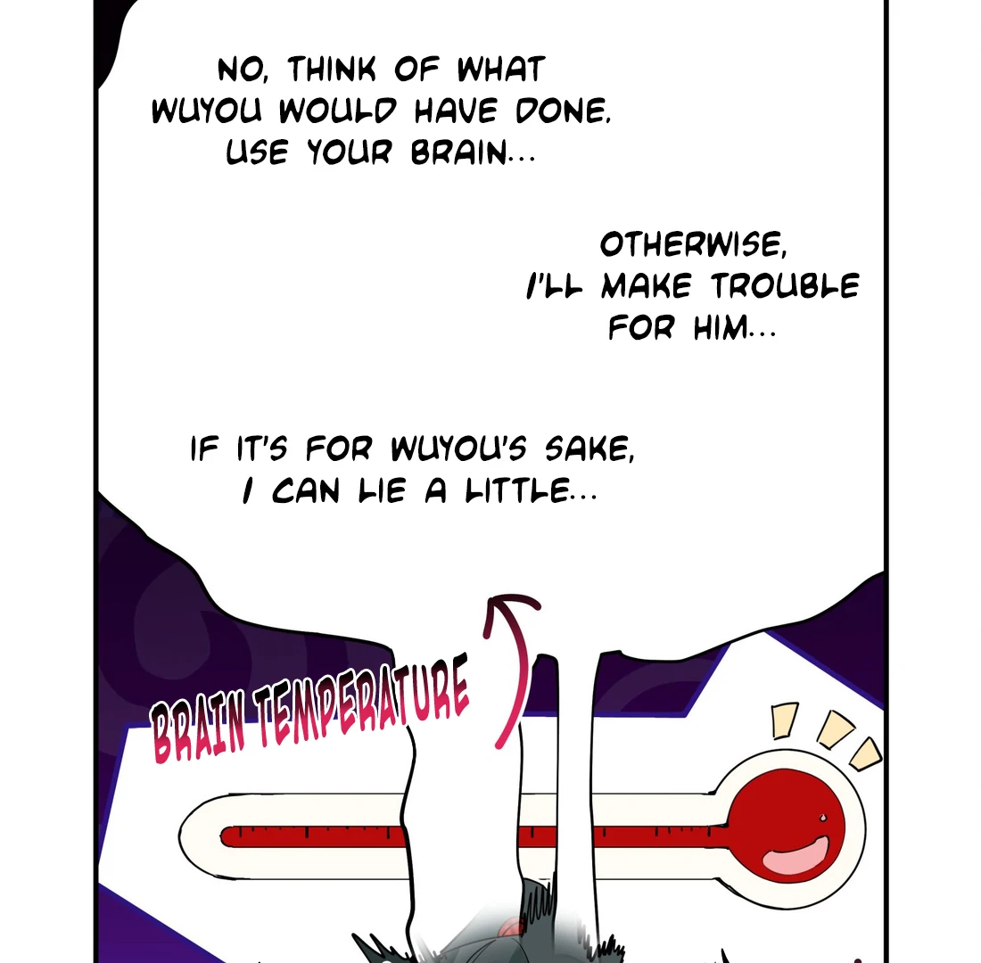 Have You Seen My Brother - Chapter 96 manhwa