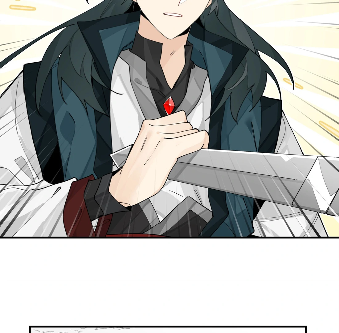 Have You Seen My Brother - Chapter 96 manhwa