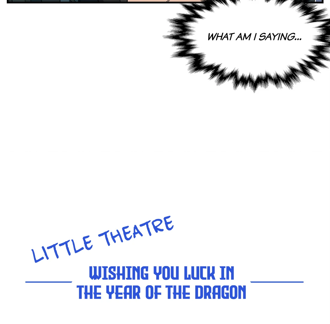 Have You Seen My Brother - Chapter 96 manhwa