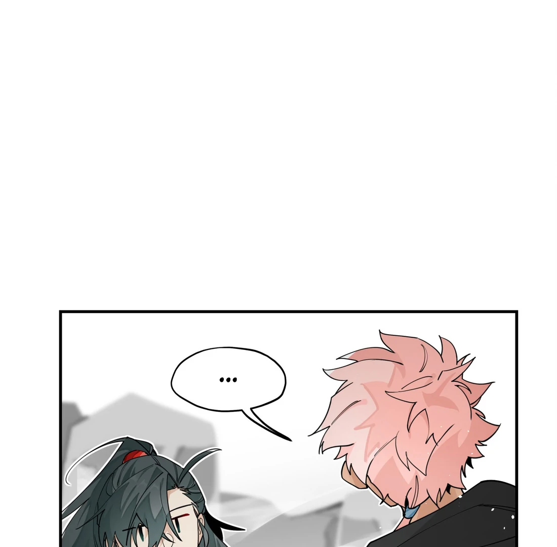 Have You Seen My Brother - Chapter 97 manhwa