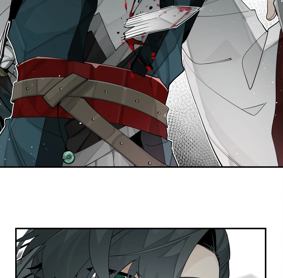 Have You Seen My Brother - Chapter 97 manhwa