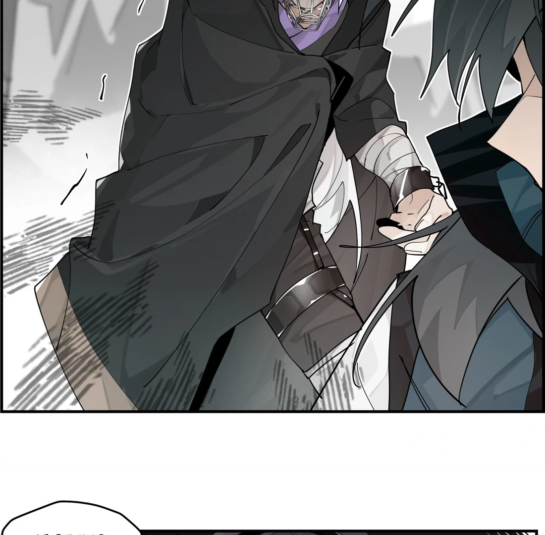 Have You Seen My Brother - Chapter 97 manhwa