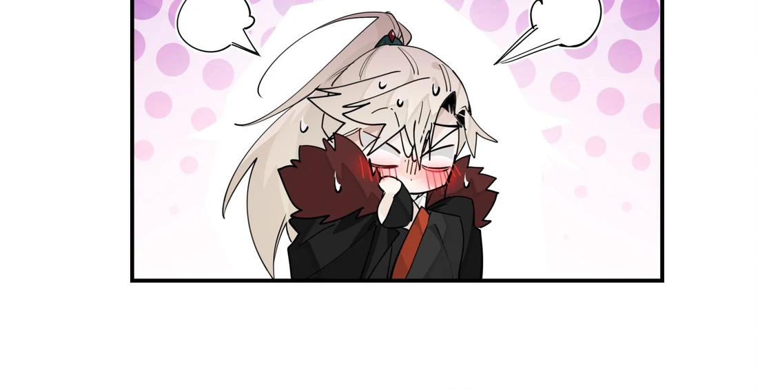 Have You Seen My Brother - Chapter 97 manhwa