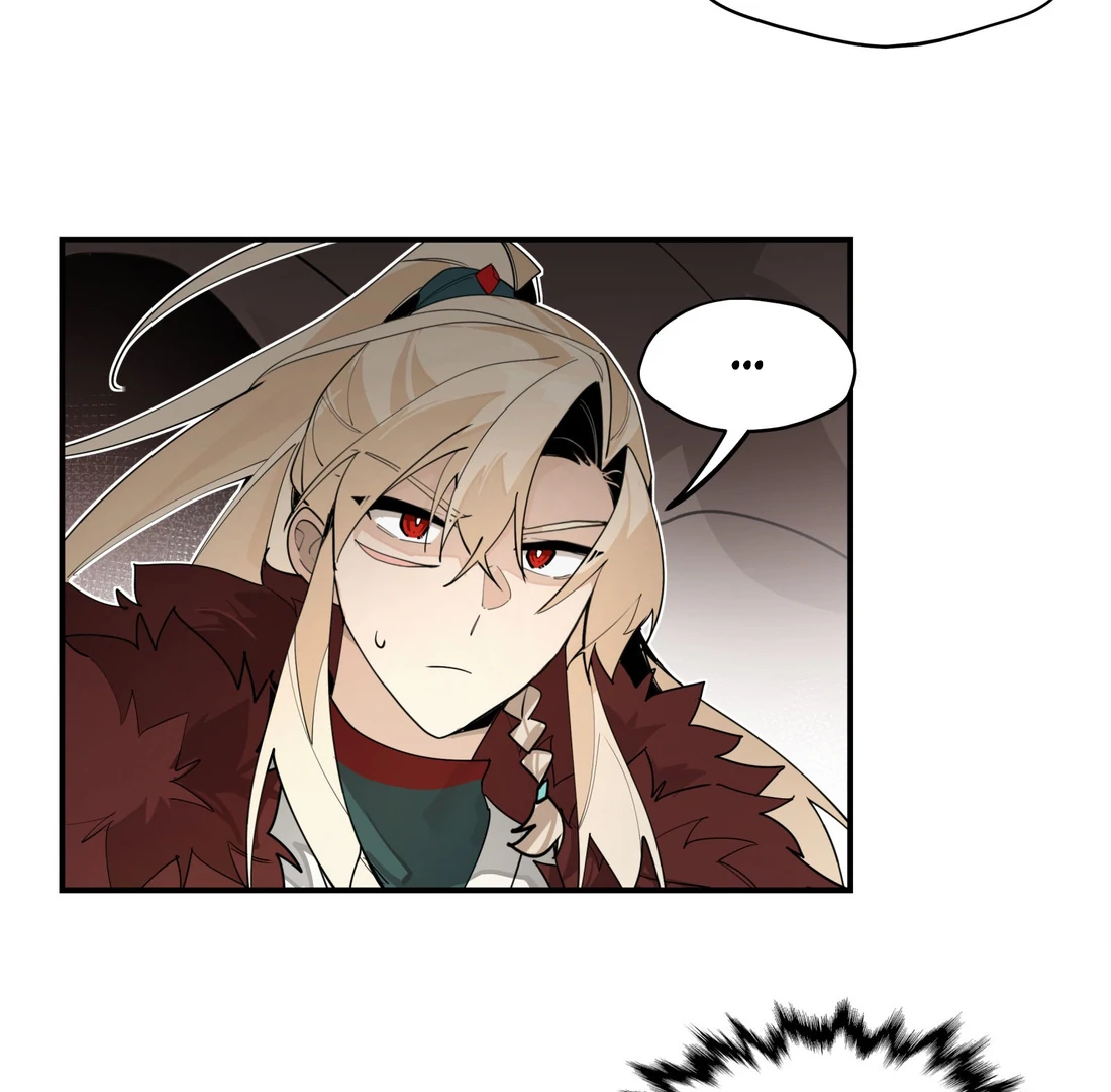 Have You Seen My Brother - Chapter 97 manhwa