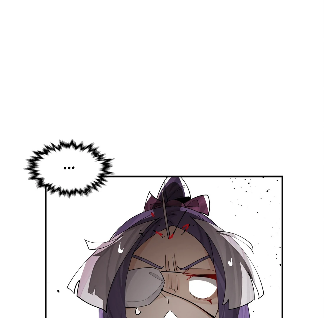 Have You Seen My Brother - Chapter 98 manhwa
