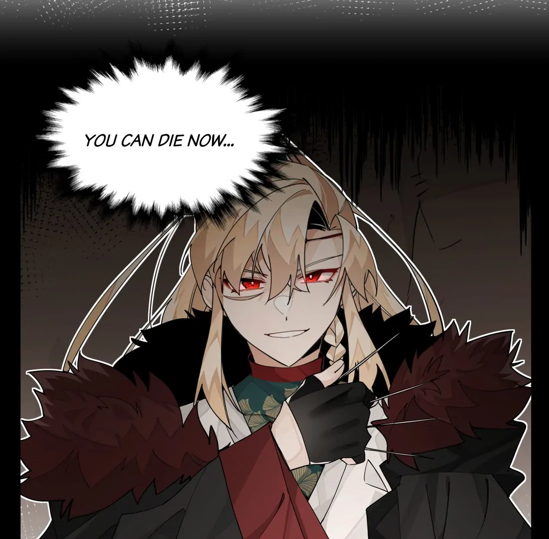 Have You Seen My Brother - Chapter 98 manhwa