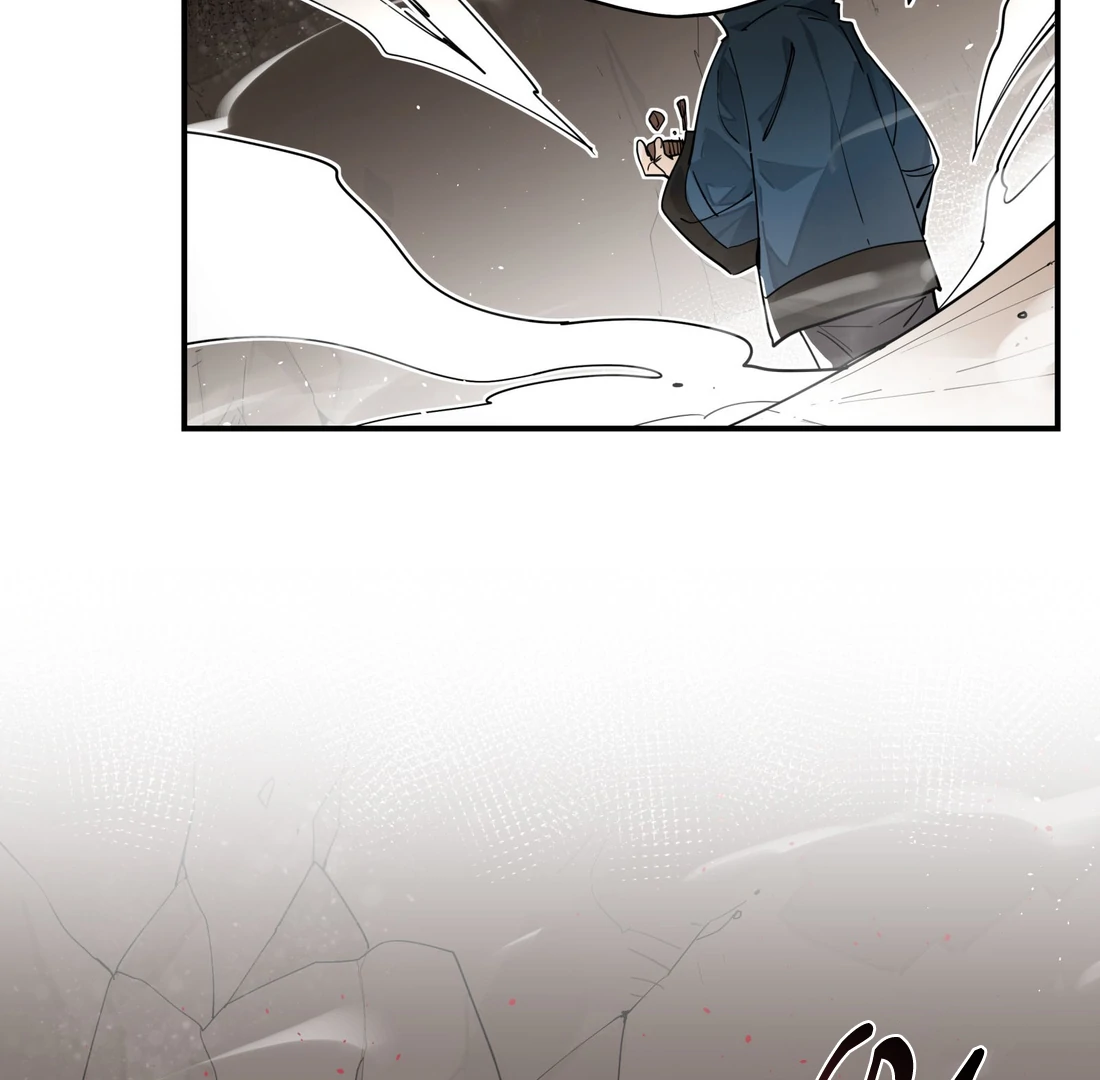 Have You Seen My Brother - Chapter 98 manhwa