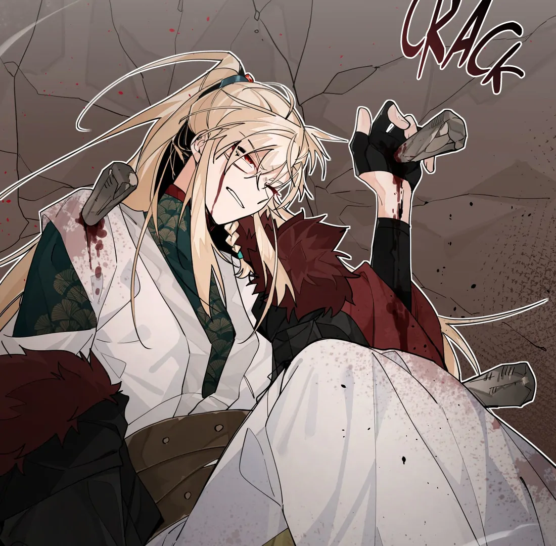 Have You Seen My Brother - Chapter 98 manhwa