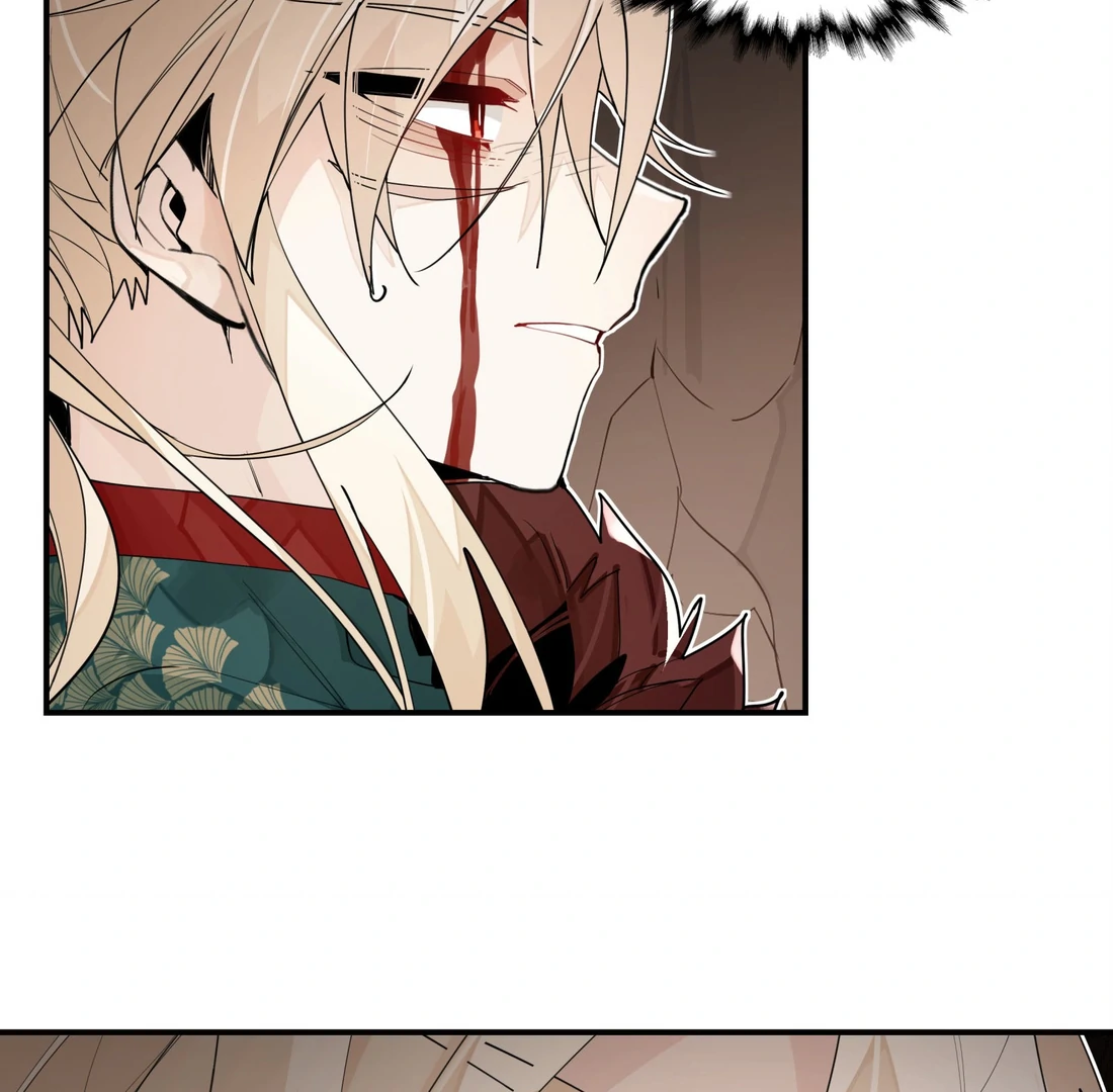 Have You Seen My Brother - Chapter 99 manhwa