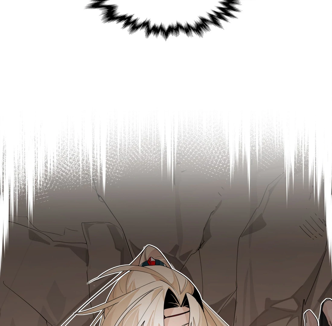 Have You Seen My Brother - Chapter 99 manhwa