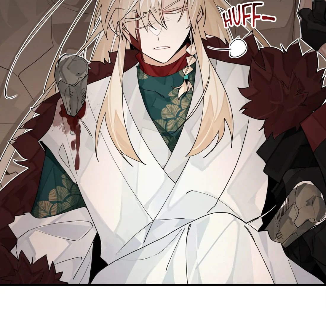 Have You Seen My Brother - Chapter 99 manhwa
