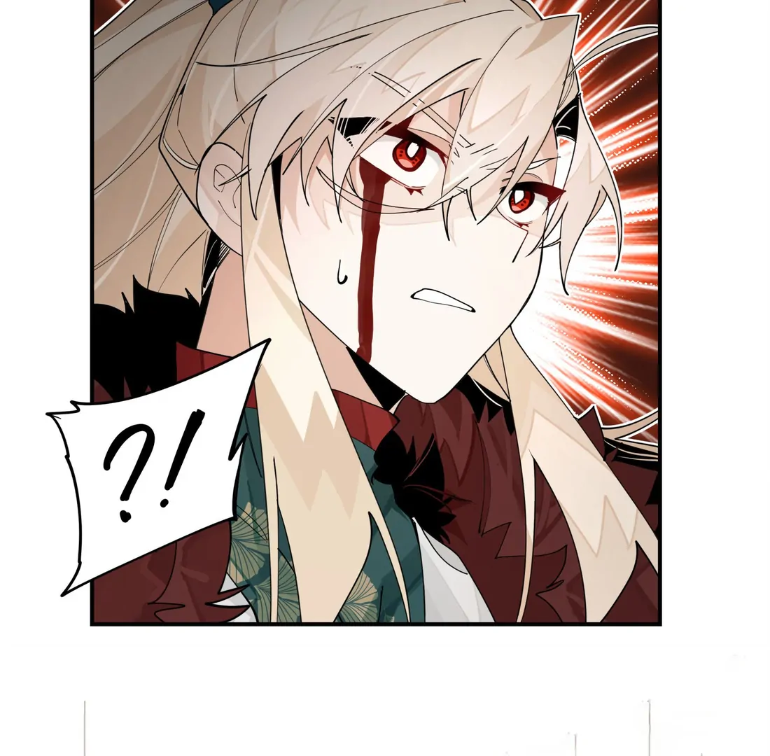 Have You Seen My Brother - Chapter 99 manhwa